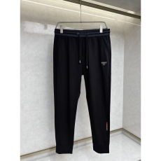 Prada Long Pants